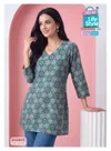 Kashvi Vol 15 By Mcm Cotton Printed Ladies Top 